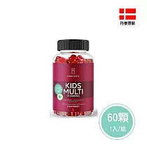 【PALIER】Vita Yummy丹麥兒童綜合機能軟糖