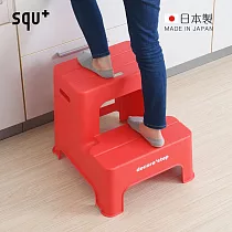 【日本squ+】Decora step日製防滑二階登高階梯椅(高45cm)─ 紅