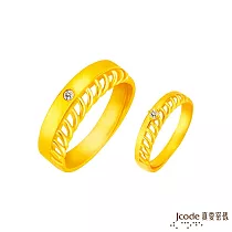 J’code真愛密碼金飾 浪漫朵朵黃金成對戒指