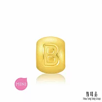 【點睛品】Charme Mini 英文字母黃金串珠 B