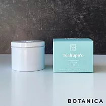 美國 Botanica 柚木苔蘚 Canopy 155g 香氛蠟燭