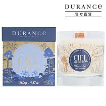 DURANCE朵昂思 限定香氛蠟燭(280g)─多款可選─原廠公司貨 迷霧星空