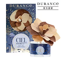 DURANCE朵昂思 永生花室內擴香(100ml)─多款可選─原廠公司貨 迷霧星空