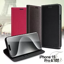 CITY BOSS for iPhone 15 Pro 6.1 品味好感柔美磁吸皮套 黑色
