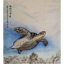 【玲廊滿藝】官瑛─飛翔的海龜86x76cm