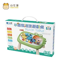 【小牛津】小畫家滾珠遊戲桌─77pcs