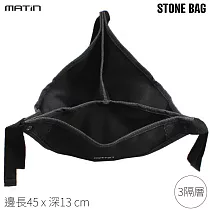 韓國製馬田Matin三腳架石頭袋3格置物袋M─6343收納袋(邊長45x深13cm;三腳架防倒穩定袋)配重袋負重物袋STONE BAG