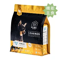 【OH WELL 寵食無憂】天然無穀機能犬糧 (單包1.5kg)