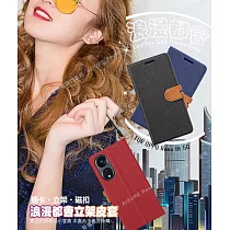 CITY For OPPO Reno 8T 5G 浪漫都會支架皮套 紅色