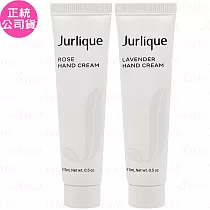 Jurlique 茱莉蔻 玫瑰護手霜(15ml)+薰衣草護手霜(15ml)(公司貨)