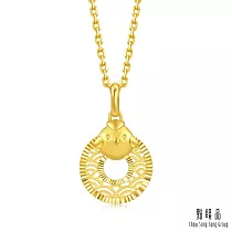 【點睛品】十二生肖 平安扣─雞 黃金吊墜_計價黃金