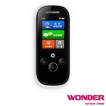 WONDER AI雙向語言翻譯機 WM─T988W 科技白