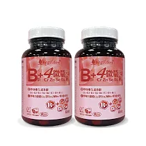 酵母B群+4種微量元素錠(60錠/瓶)x2罐