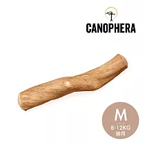 【德國CANOPHERA】咖啡木咬咬棒─M號(磨牙棒/啃咬玩具)