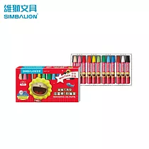 雄獅 HGOP─12B六角形油畫棒粉蠟筆12色