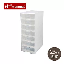 【台灣樹德】MIT台灣製 PC─1107W 魔法收納力A4玲瓏收納盒─ 白