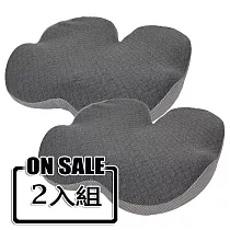 東龍4D石墨烯空氣坐墊(2入組) TL─2362
