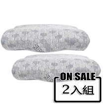 東龍石墨烯蝶形多功能枕(2入組) TL─2260