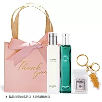 HERMES 愛馬仕 香水新年組[尼羅河花園15ml+橘綠之泉15ml+招財掛飾+禮袋]─國際航空版