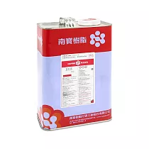 糊塗鞋匠 優質鞋材 N156 南寶1018橡膠處理劑3KG 1罐