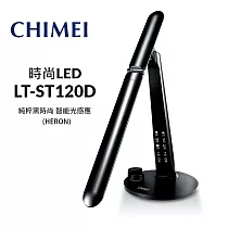 【奇美CHIMEI】時尚LED護眼檯燈 LT─ST120D