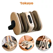 【tokuyo】 玩美小心機─多功能揉搓美腿機 TF─628