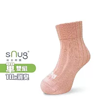 【sNug十秒除臭襪】中筒健康童襪單雙─蜜桃橘/特級美國棉科技童襪/舒適無痕/不鬆脫/無毒無敏/醫師推薦/台灣製/ 蜜桃橘18─20(襪底止滑)