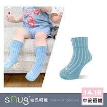 【中筒健康童襪1雙─馬卡藍】sNug給足呵護 童襪 中筒襪 寶寶襪 透氣 無毒 10秒除臭 永久有效 醫師推薦 台灣製 / 馬卡藍14─16(襪底止滑)