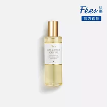 Fees法緻 天然勻體護理油118ml