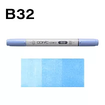 日本 COPIC 酷筆客 麥克筆 CIAO 三代 B系列 B32