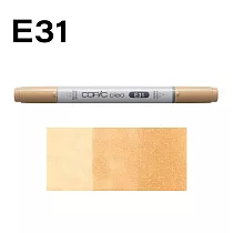 日本 COPIC 酷筆客 麥克筆 CIAO 三代 E系列 E31