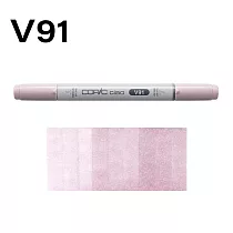 日本 COPIC 酷筆客 麥克筆 CIAO 三代 V系列 V91