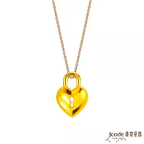 J’code真愛密碼金飾 愛心鎖硬金墜子 送玫瑰鋼項鍊