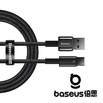 Baseus 倍思 鎢金 USB─A to Type C 100W 1M 快充數據線 黑 公司貨