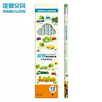 雄獅 NO.155 陸上交通三角皮頭鉛筆 B 12支入/盒