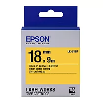 EPSON 原廠標籤帶 粉彩系列 LK─5YBP 18mm 黃底黑字