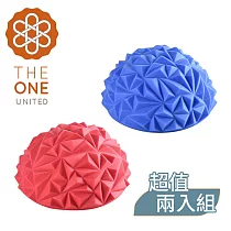 【The One】鑽石紋波速球 瑜珈球 小地雷足底按摩 半圓球 平衡球(三色任選)(超值兩入組) 藍色+紅色