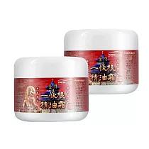 永騰國際 MIT金門一條根精油按摩霜100gx2罐(溫熱/涼感) 溫熱x2