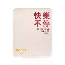 OPretty 歐沛媞 高耐磨滑鼠墊(21X26cm)─多款可選 快樂不停