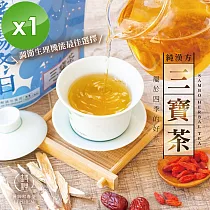 【麗紳和春堂】三寶茶(枸杞、紅棗、黃耆)─6gx10包/袋x1袋
