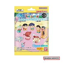 日本BANDAI─蠟筆小新超真實家家酒入浴劑(附公仔)(限量)─4入(洗澡玩具/交換禮物)