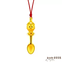 J’code真愛密碼金飾 金湯匙龍寶貝硬金墜子 送白鋼項鍊