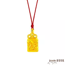 J’code真愛密碼金飾 龍寶貝平安符硬金墜子 送白鋼項鍊