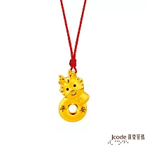 J’code真愛密碼金飾 龍平安平安扣硬金墜子 送白鋼項鍊