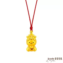 J’code真愛密碼金飾 可愛龍寶貝硬金墜子 送玫瑰鋼項鍊