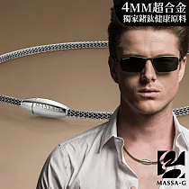 MASSA─G Titan XG Bullet 4mm超合金鍺鈦項鍊 45cm 銀色