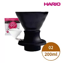 【HARIO】 SWITCH 磁石浸漬式02濾杯─200ml 黑色 (有田燒) /手沖咖啡/V型濾杯/V60/聰明濾杯/陶瓷濾杯/浸漬式/有田燒