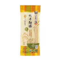 【里仁網購】銀川有機純米麵條