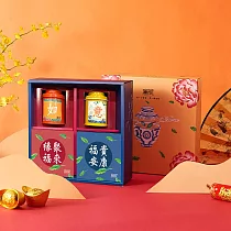 【無藏】端午公益禮盒 祝福綜合茶食成雙禮盒D2【如意】精美方盒組 (2茶+2茶食) 橘色
