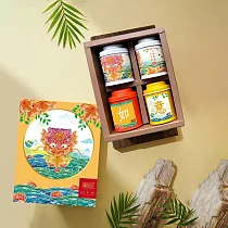【無藏】端午公益禮盒 — 好人緣精緻彩盒F2綜合四入紅茶禮(3散茶+1茶包) 【如意】